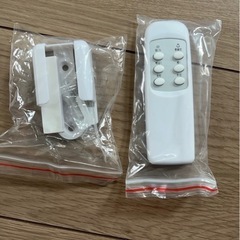 【未使用】【値下げ】シーリングライトの画像