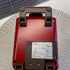 プレス　ホットサンドメーカーの画像
