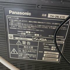 業者様大歓迎🎶パナソニック製の26V型液晶テレビ「VIERA TH-26LX70」の画像