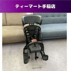 OGK チャイルドシート 前 乗せの中古が安い！激安で譲ります