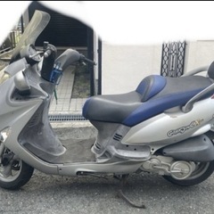 自賠責保険付き　KIMCO グランドディンク125Xの画像