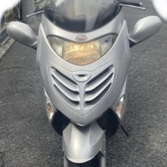 KIMCOの中古が安い！激安で譲ります・無料であげます｜ジモティー