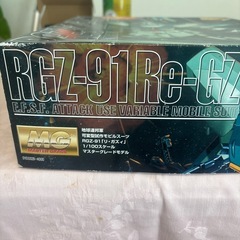 地球連邦軍 可変型試作モビルスーツ RGZ-91「リ・ガズィ」 1/100スケール マスターグレードモデル（MG）の画像