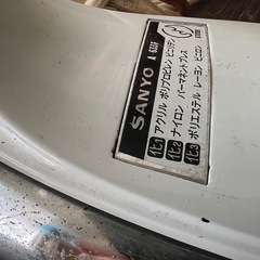 SANYO/アイロン/昭和レトロの画像
