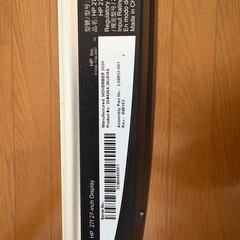 HP 27f 27-inch Displayの画像