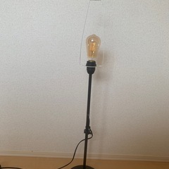【廃盤品】IKEA 電気スタンド　照明　電球付き　の画像