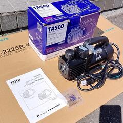 値下げ！ 美品 イチネンTASCO 真空ポンプ TA150SW エアコン 取り付けの画像