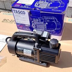 値下げ！ 美品 イチネンTASCO 真空ポンプ TA150SW エアコン 取り付けの画像