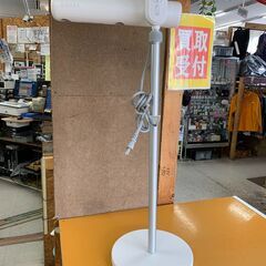 【愛品館江戸川店】QUADS ハンズフリースタンドヘアドライヤーBISARA Light BSR001-WH 2024年 ＩＤ：138-016220-007