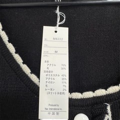 【スピーガー】レディース オシャレ ブラック チェック ワンピース Mの画像