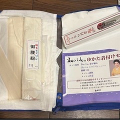 『古今』　高級浴衣　帯　帯留め　着付けセットの画像