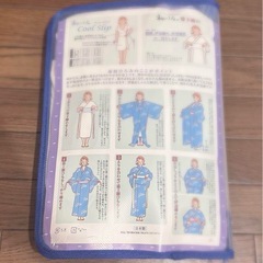 『古今』　高級浴衣　帯　帯留め　着付けセットの画像