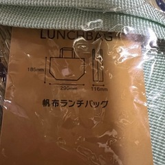 となりのトトロ ランチバッグ 新品の画像