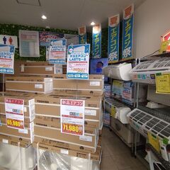 リユースのサカイ浦和店  売り切れ御免‼️新品エアコン ラストセール‼️新品が安い‼️いつ買うの？今でしょ‼️の画像