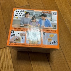 未使用　おうちで簡単　プリンの画像