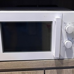 【ジャンク品】日立過熱水蒸気オーブンレンジ 専用 ジャンク品 2020年製 日立過熱水蒸気オーブンレンジ