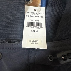 アメリカンイーグル3in1jacketの画像