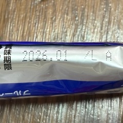 プロテインセット5点の画像