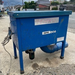 ネギ皮剥き機　クイックペラーの画像