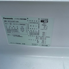 Panasonic冷蔵庫. 426L.2012年製.の画像