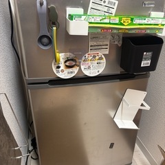 お金がもらえる⁉︎ 2ドア冷蔵庫(冷凍庫)ヤマダ電機2020年製