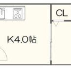 💛🧡敷金0・礼金0・仲介手数料0🧡💛築1年✨天台駅徒歩6分🎶バス...