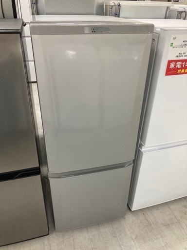 【取りに来れる方限定】MITSUBISHIの2ドア冷蔵庫です！！！！！！ 取りに来れる方限定！MITSUBISHIの2ドア冷蔵庫です！