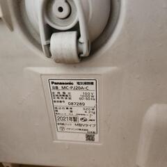 商談済みPanasonic 掃除機 紙パック式の画像
