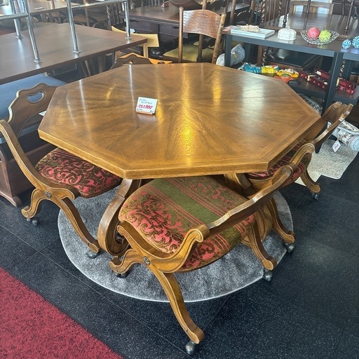 ドレクセル ダイニングセット ダイニングテープ ダイニングチェア レトロ おしゃれ インテリア