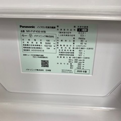 7/18値下げしました！🌽人気🌽2020年製 Panasonic 451L冷蔵庫 NR-FVF456-W ファミリー向け パナソニック エコナビ 両開き 大容量 ホワイト No.6516 NHの画像