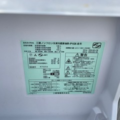 三菱ノンフロン冷蔵庫 146L. 2014年製の画像