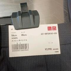 0714-219 衣類品の画像