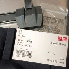 0714-220 衣類品の画像