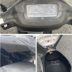 自賠責付きスズキ ヴェクスター 125cc スクーター。SUZUKI VECSTAR 125。新品タイヤや部品交換など整備してまの画像