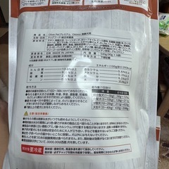 ペットフード（高齢犬用）の画像