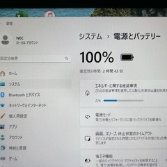 美品 NEC ゴールド ノートパソコン Corei7 16GB 500GB SSD Office2024 Windows11 ブルーレイ タッチパネル 初期設定済の画像