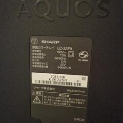 業者様大歓迎🎶シャープ製の液晶カラーテレビ「AQUOS LC-32E9」の画像