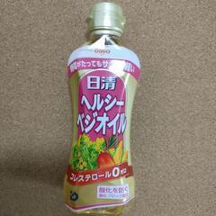５１１　調理油　未開封　日清　ヘルシーベジオイル　揚げ物や炒め物などにの画像