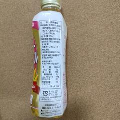 ５１１　調理油　未開封　日清　ヘルシーベジオイル　揚げ物や炒め物などにの画像