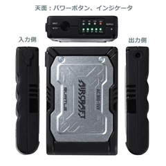 BURTLE バートル バッテリー AC360 19V 新品未使用の画像