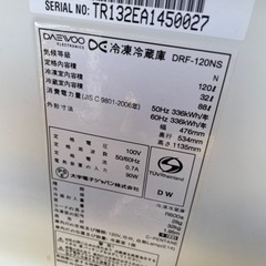 2013年製 冷蔵庫 120L. の画像