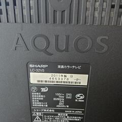 業者様大歓迎🎶シャープ製の液晶カラーテレビ「AQUOS LC-32V5」の画像