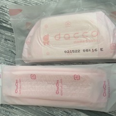 母乳パッド　５５枚の画像