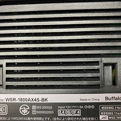 ロ2507-389 BUFFALO WSR-1800AX4S-BK Wi-Fi ルーター 箱無し 付属品有り バラ売り不可  通電確認済み 中古 現状お渡しの画像