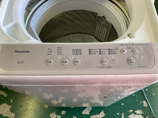 ★Panasonic 全自動電気洗濯機 NA-F60B14 6.0kg