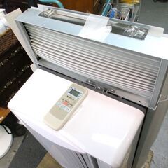 KOIZUMI コイズミ ウインド形 窓用エアコン 冷房専用 4.5畳～7畳