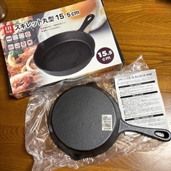 スキレット丸型　15.5cmの画像
