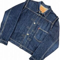 【市川買取】LEVIS リーバイス S506XX ファーストデニ...