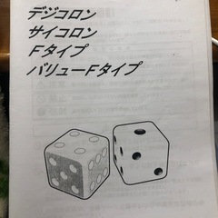 センチュリーフェニックスCF ブラック枠の画像