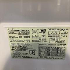 シャープ　ノンフロン冷凍冷蔵庫SJ-W４１２ＦＳの画像
